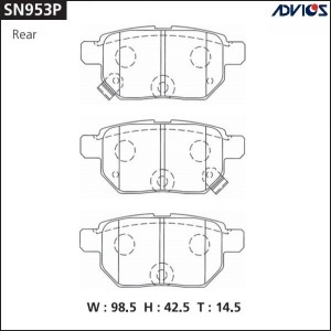 Колодки тормозные задние SN953P ADVICS
