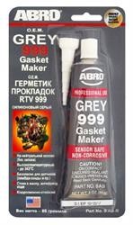 Герметик-прокладка "ABRO" GREY (85 г) Silicone Gasket Maker 9ABR ABRO