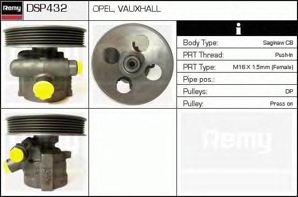 DSP432_насос гидроусилителя руля!\ Opel Vectra 1.8i/2.0i 95-00 DSP432 DELCO REMY