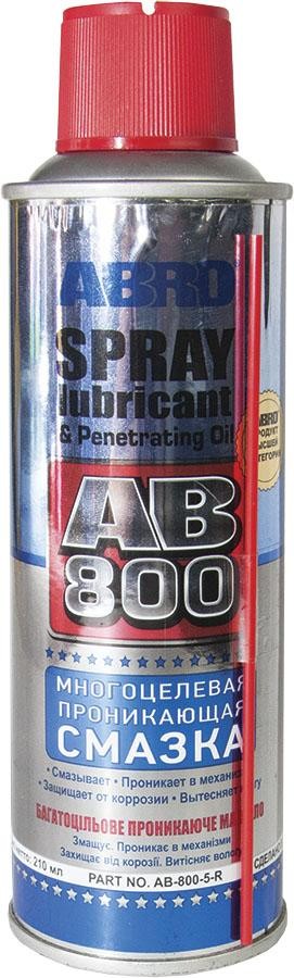 AB800-5-R_смазка-спрей проникающая !(210ml) универсальная\ AB-800-5-R ABRO