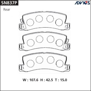 Дисковые тормозные колодки ADVICS арт. SN837P SN837P ADVICS